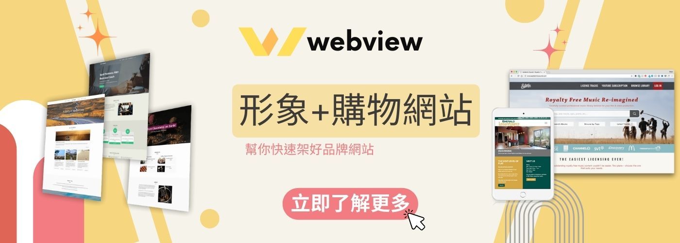 第一商品#